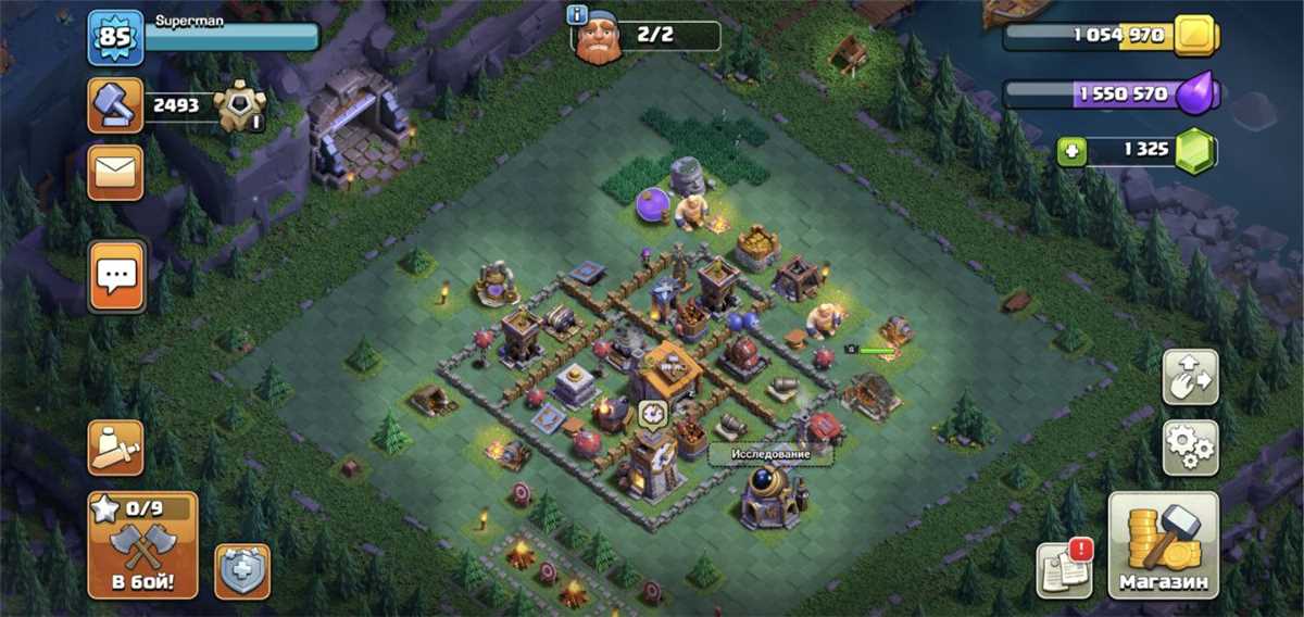 Penjualan akun permainan Clash of Clans