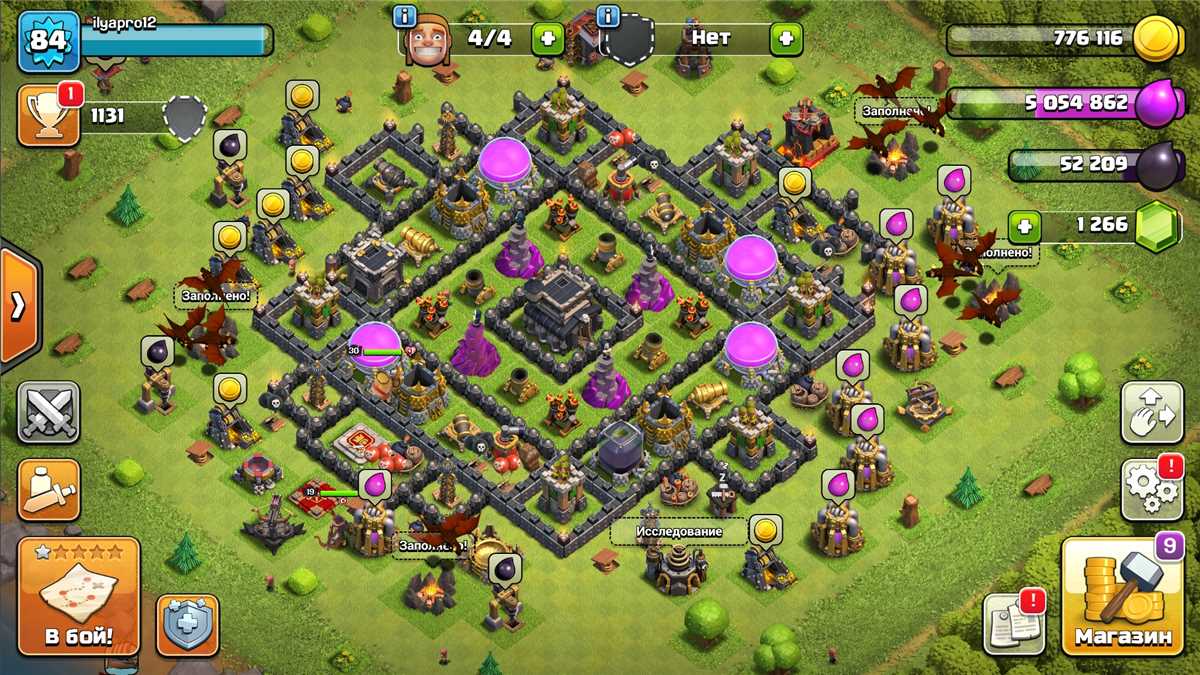 Penjualan akun permainan Clash of Clans