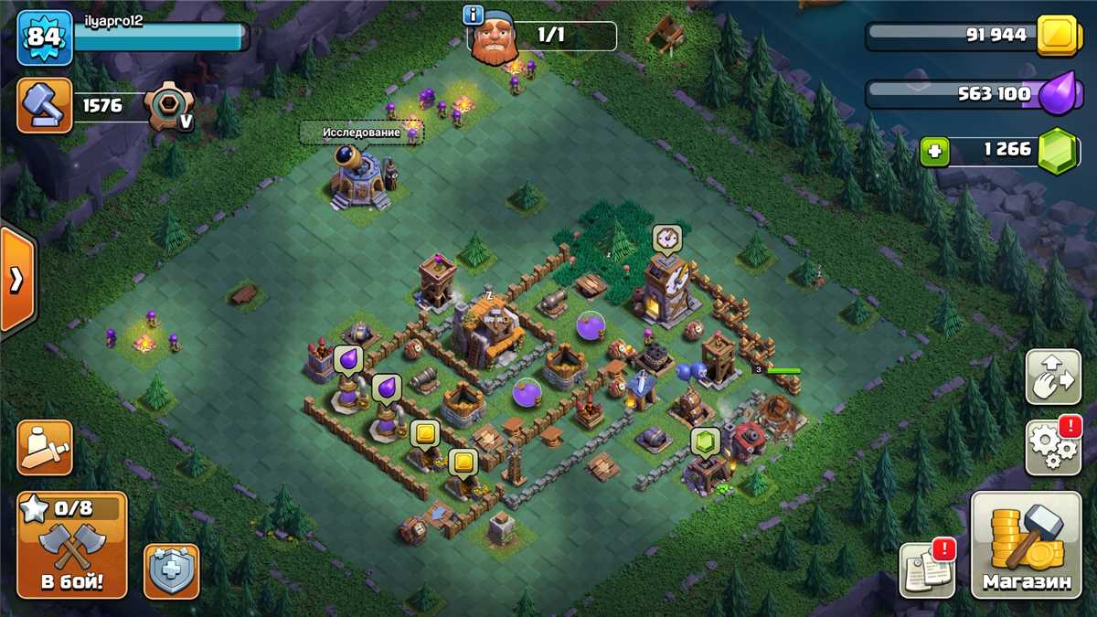 Penjualan akun permainan Clash of Clans