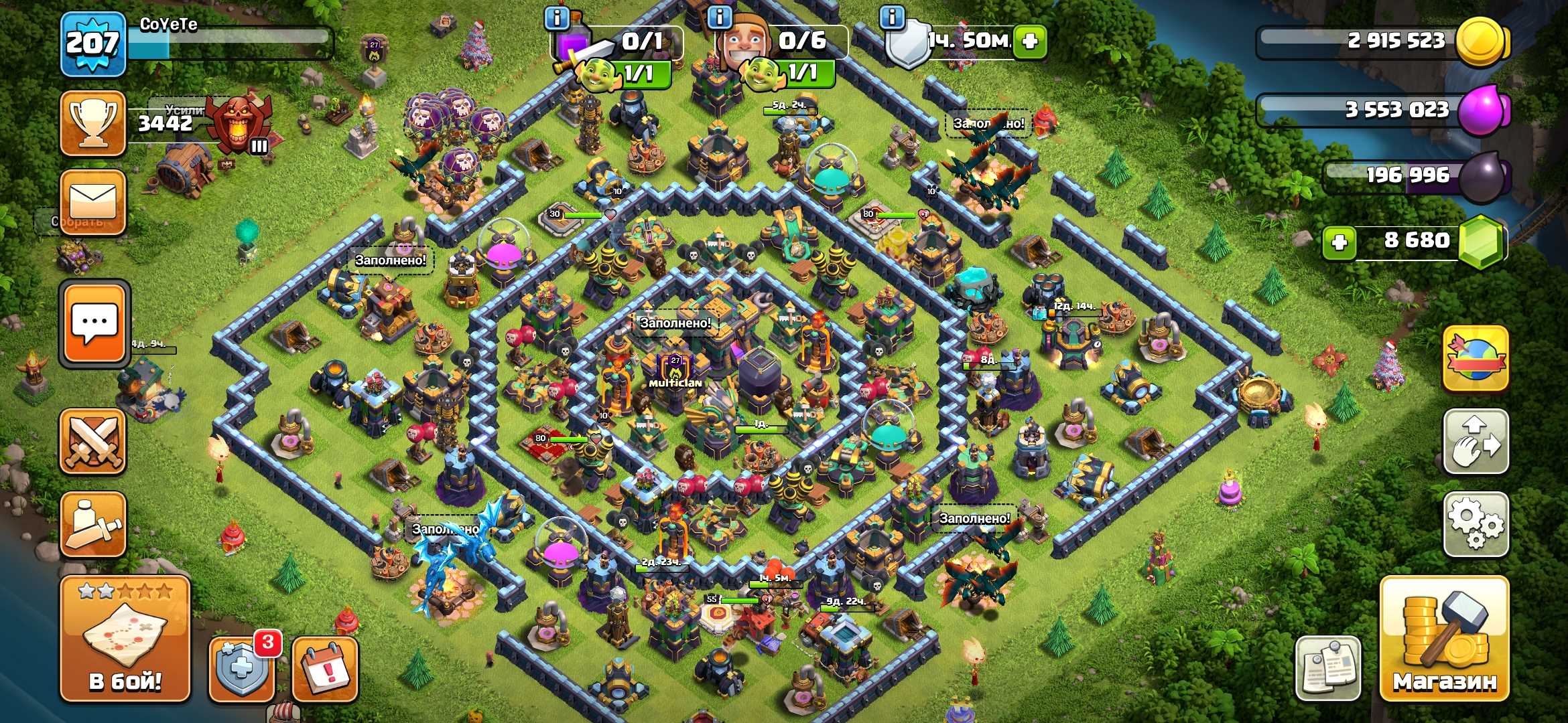 Venda de conta de jogo Clash of Clans