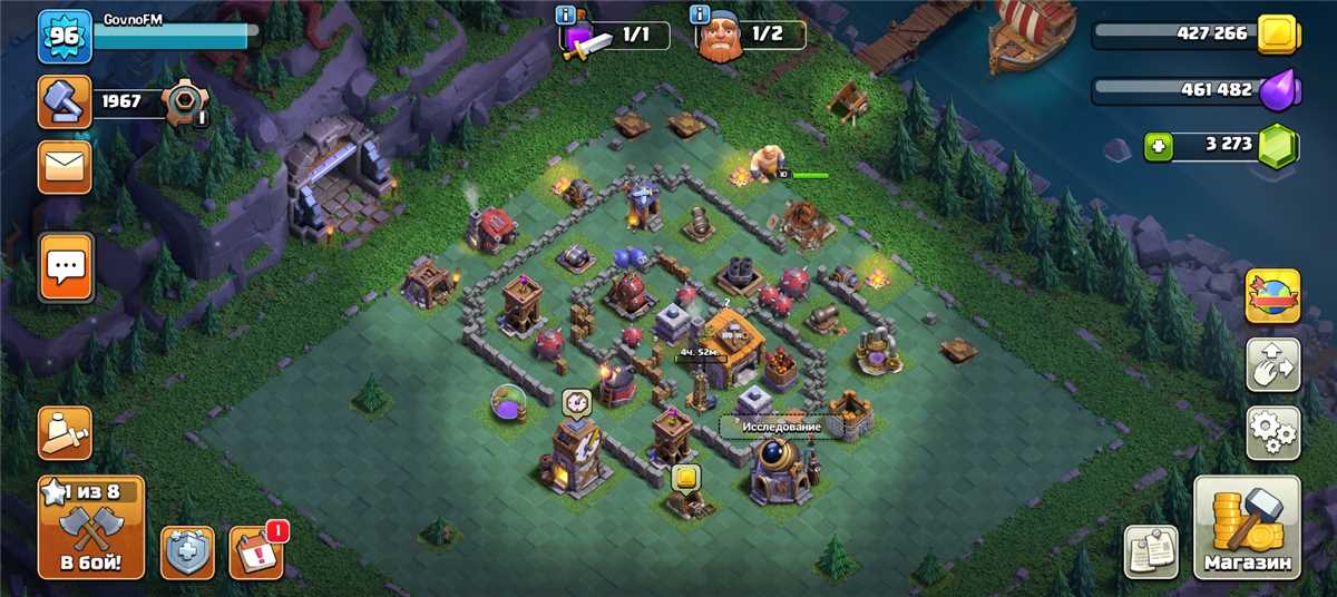 Venda de conta de jogo Clash of Clans