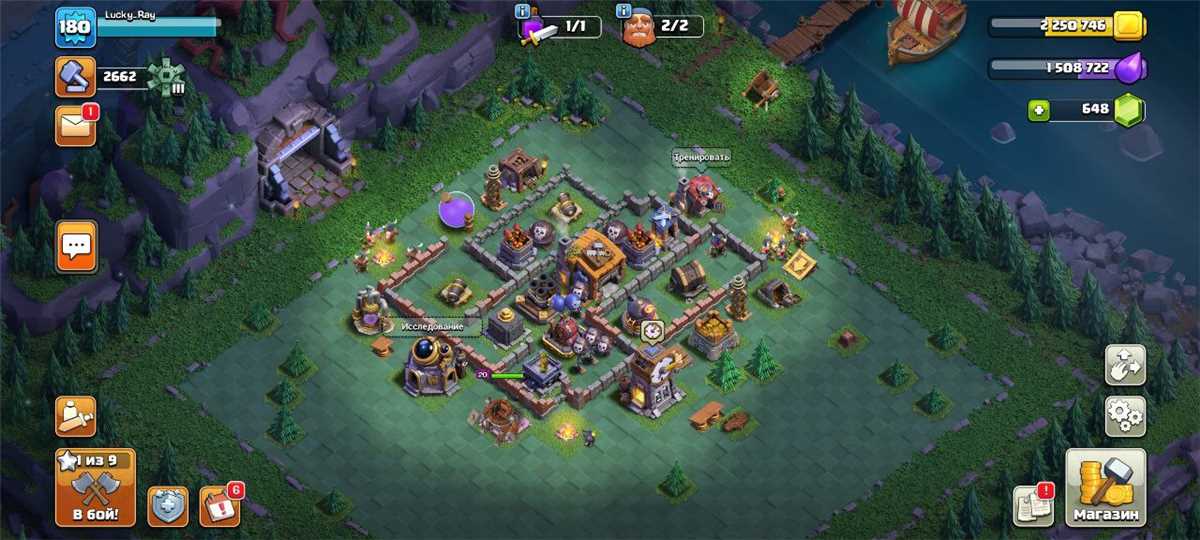 Venda de conta de jogo Clash of Clans