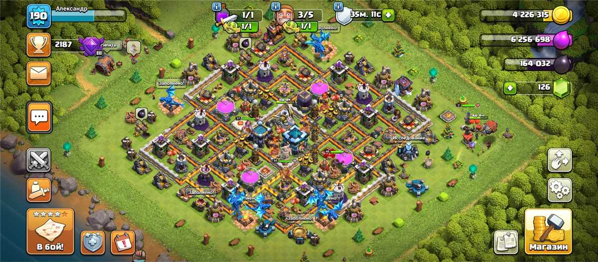 Venda de conta de jogo Clash of Clans