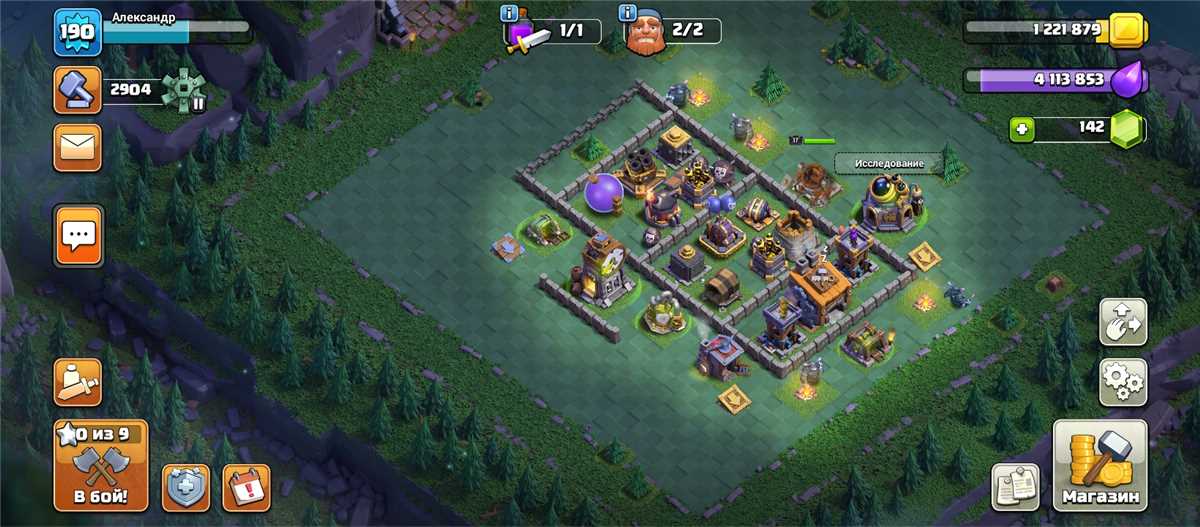 Venda de conta de jogo Clash of Clans