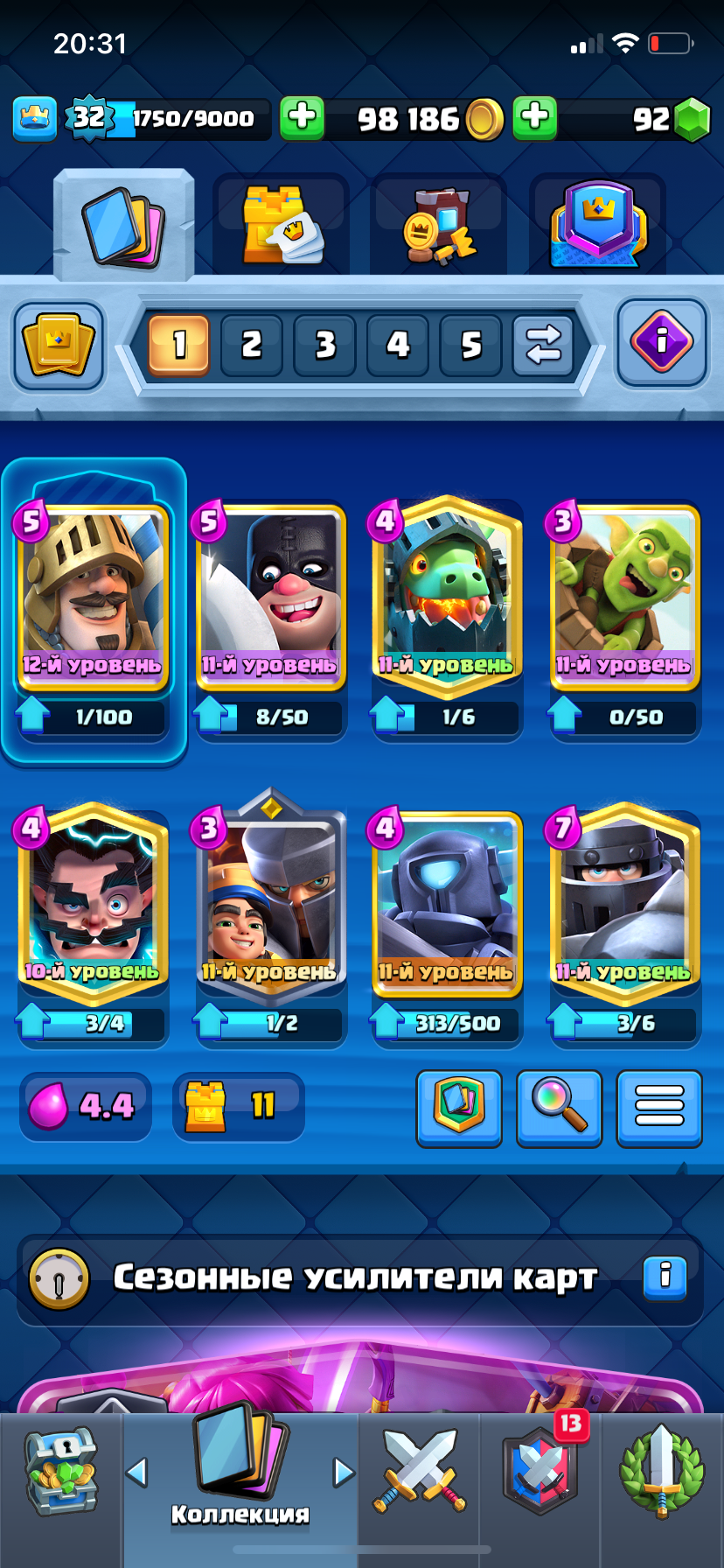 Penjualan akun permainan Clash Royale