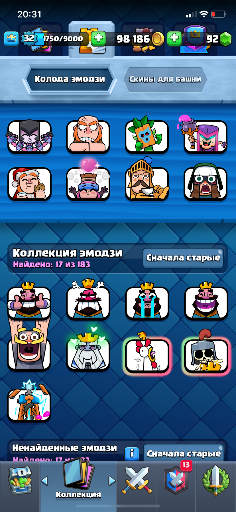 Penjualan akun permainan Clash Royale