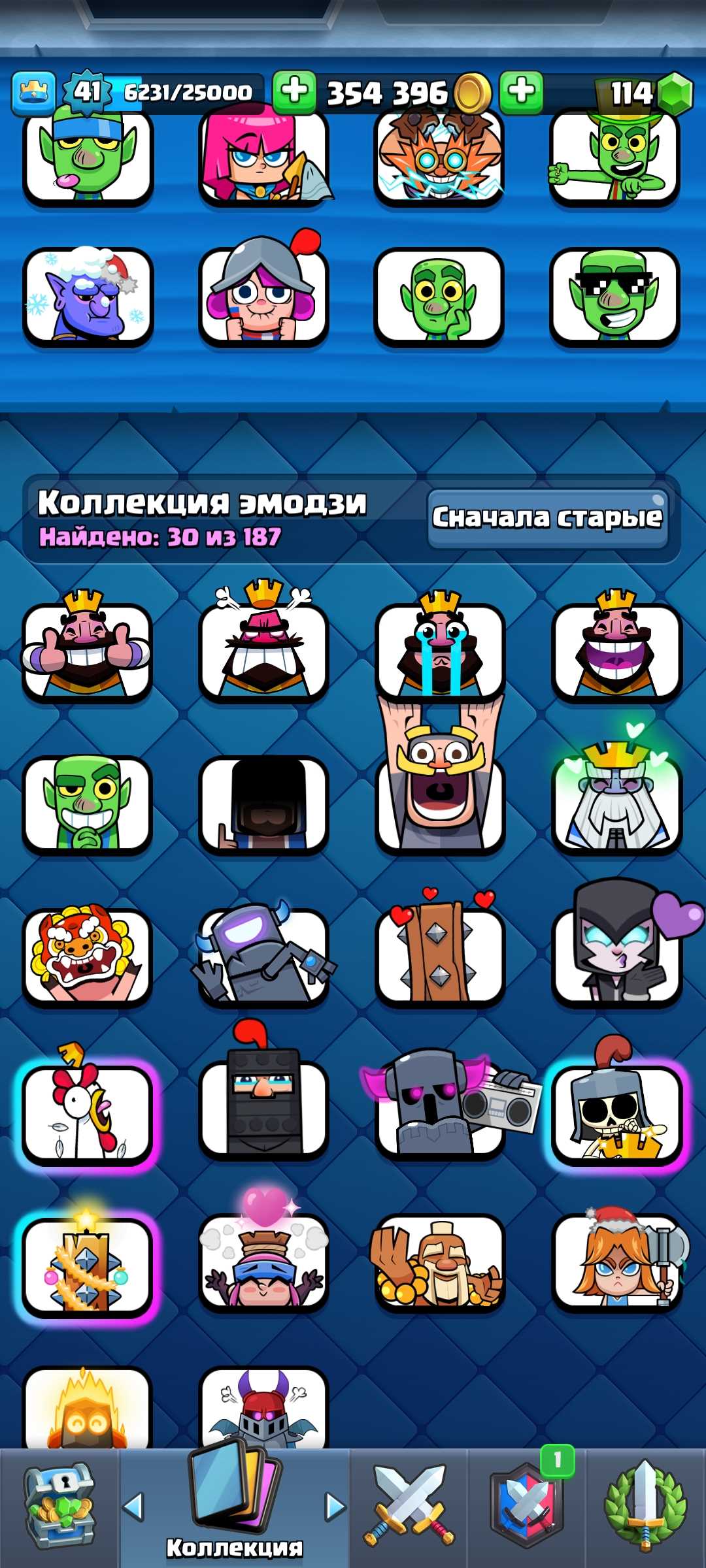 Penjualan akun permainan Clash Royale