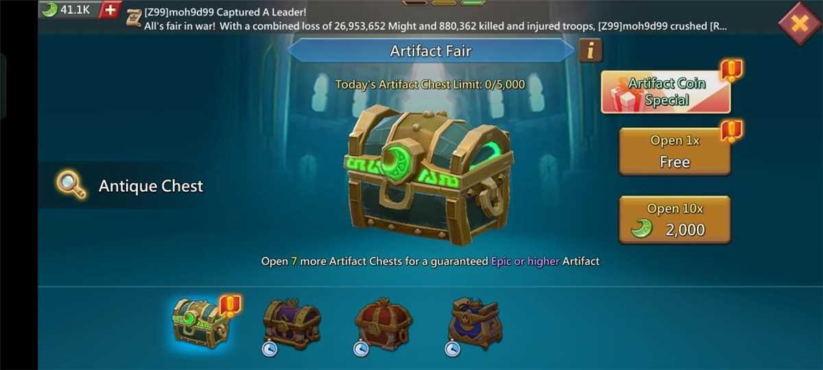 Game account sale Lords Mobile