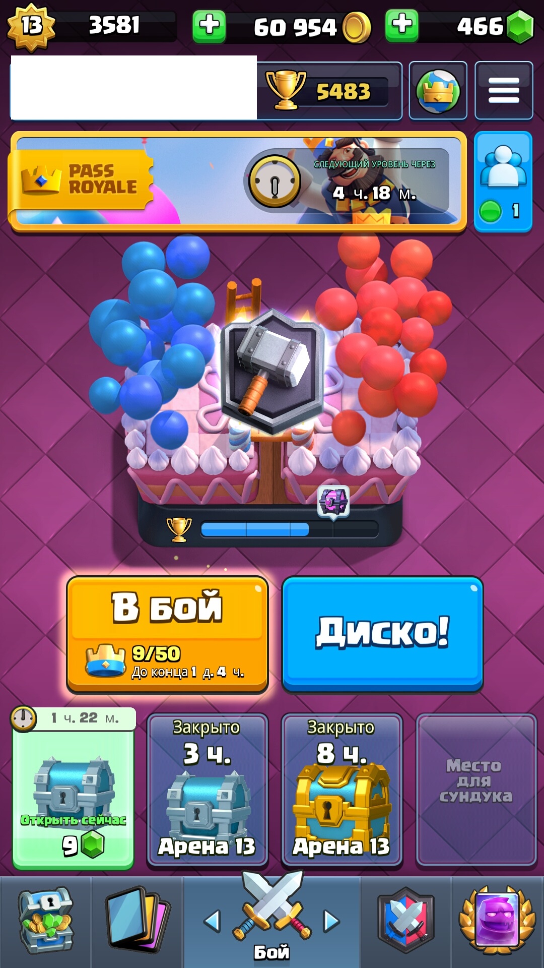 Venda de conta de jogo Clash Royale