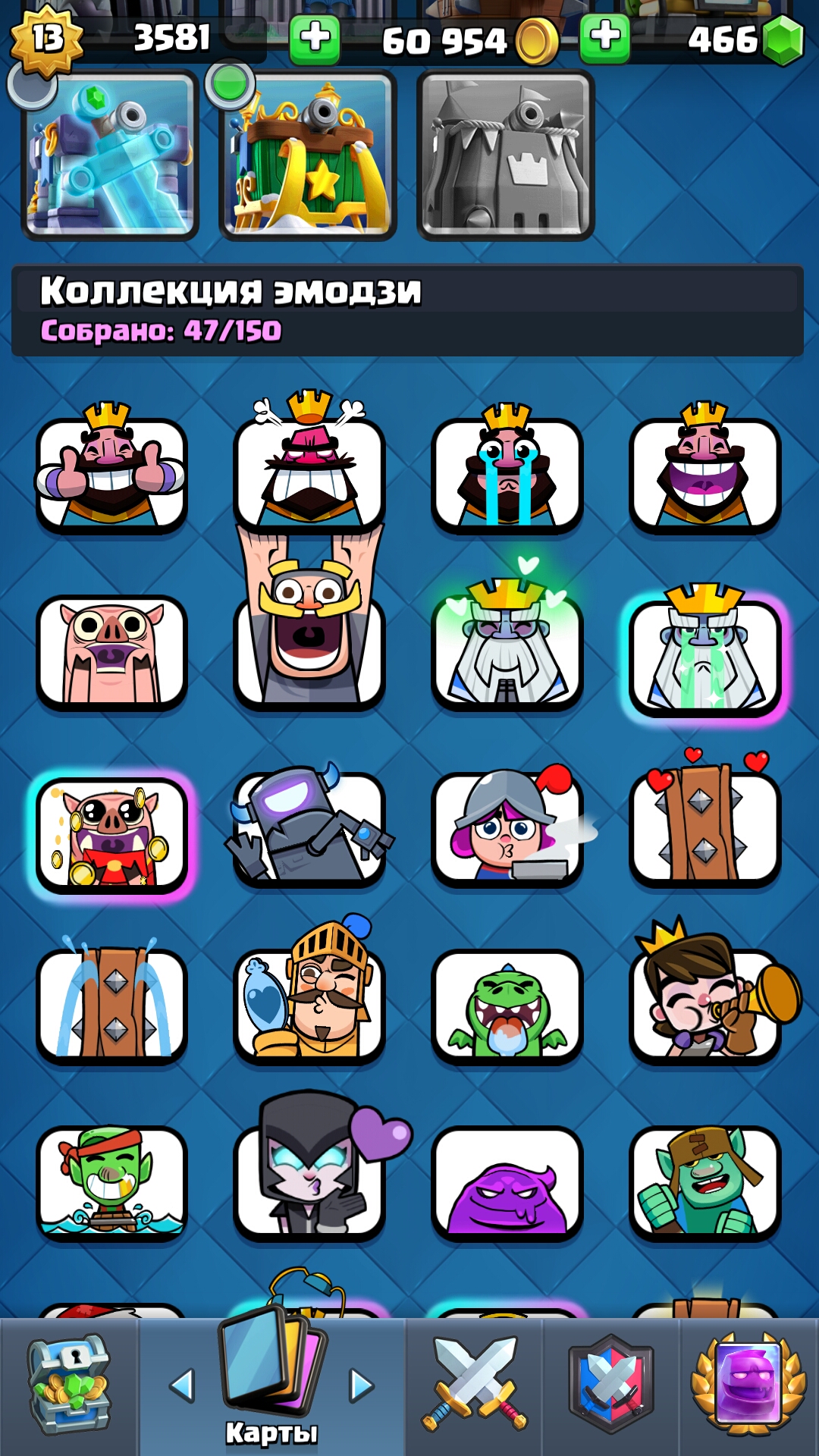 Venda de conta de jogo Clash Royale