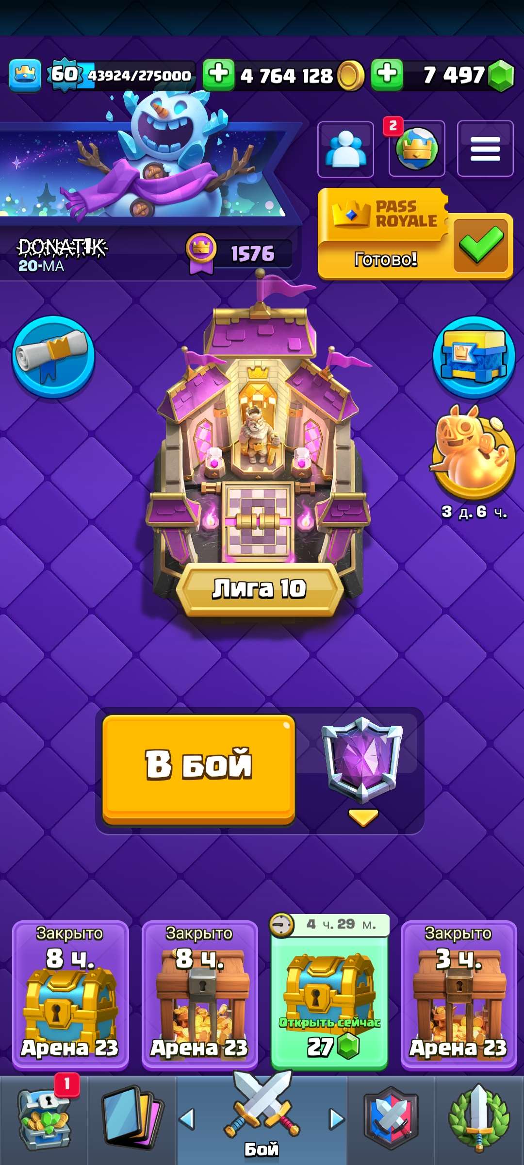 Venda de conta de jogo Clash Royale