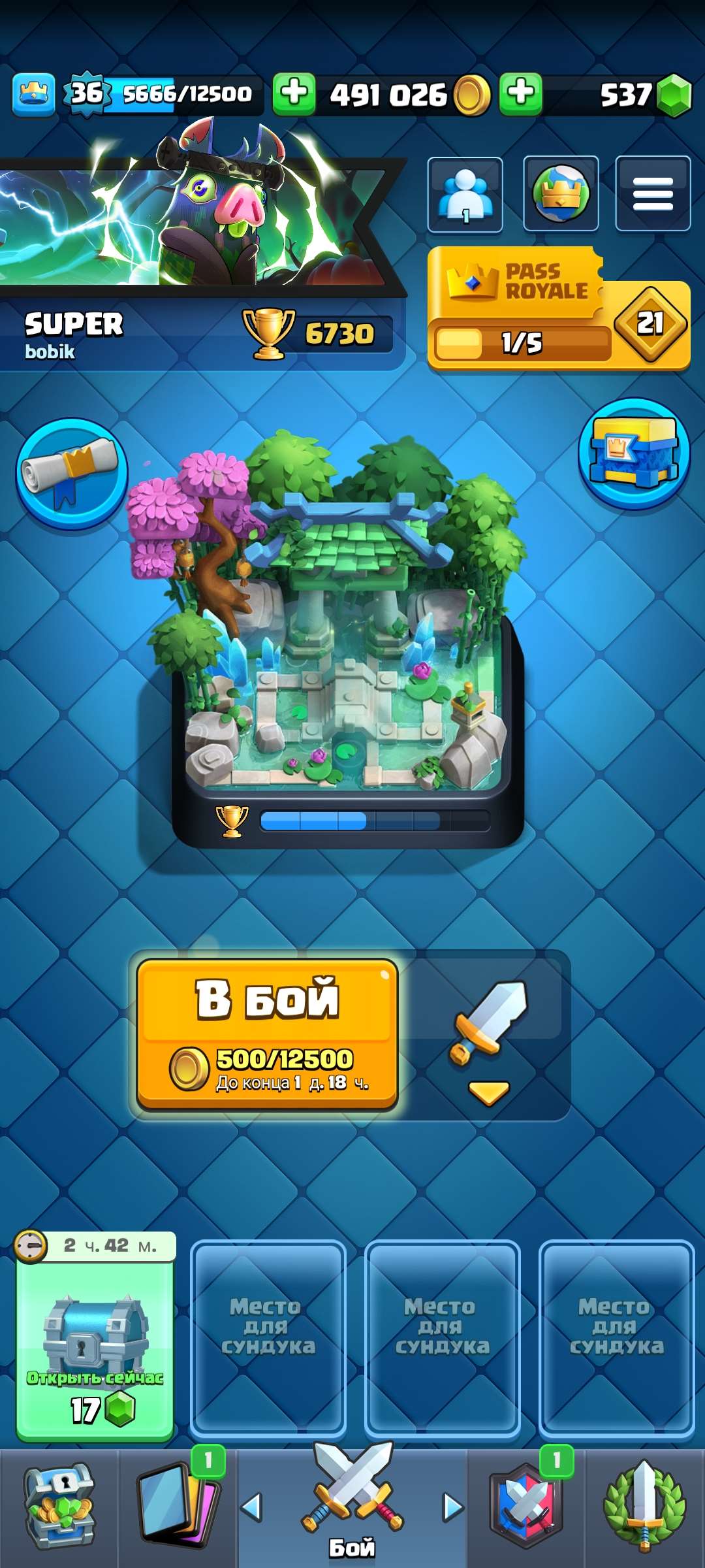 Venda de conta de jogo Clash Royale