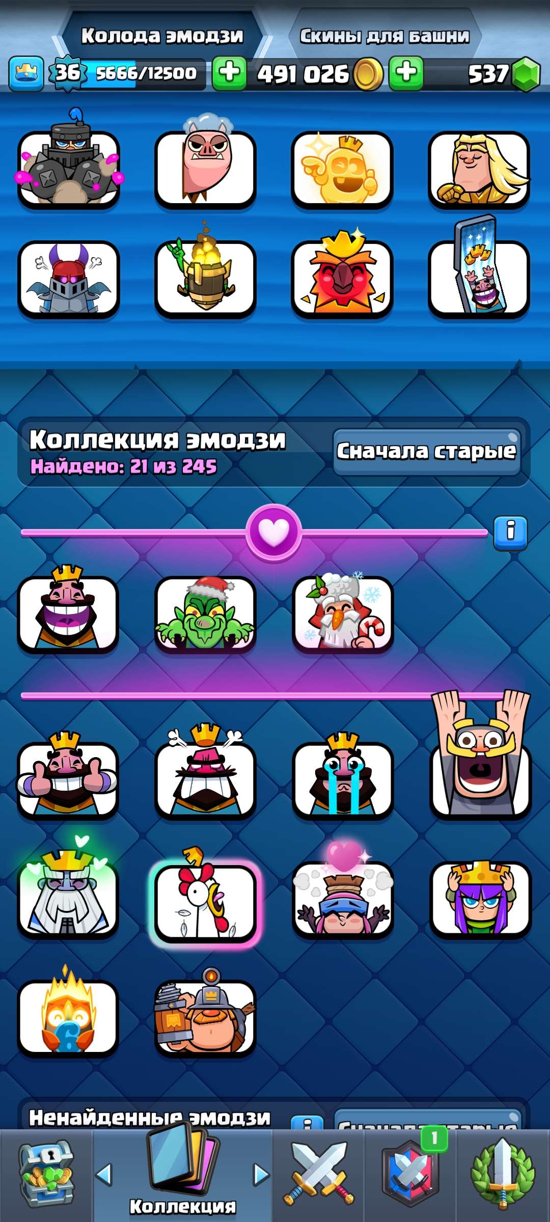 Venda de conta de jogo Clash Royale