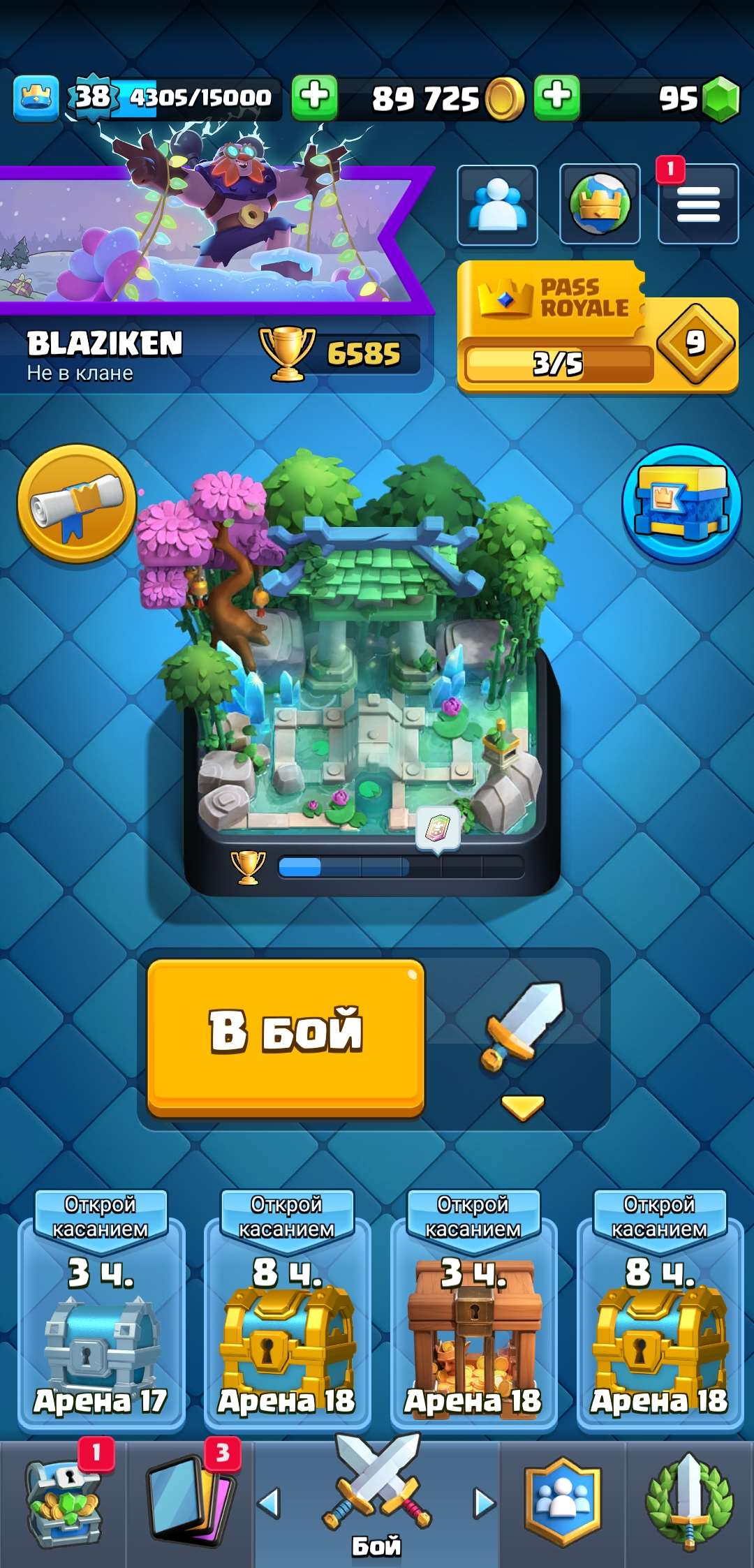 Venda de conta de jogo Clash Royale