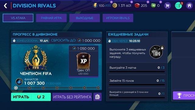 Venda de conta de jogo Fifa mobile