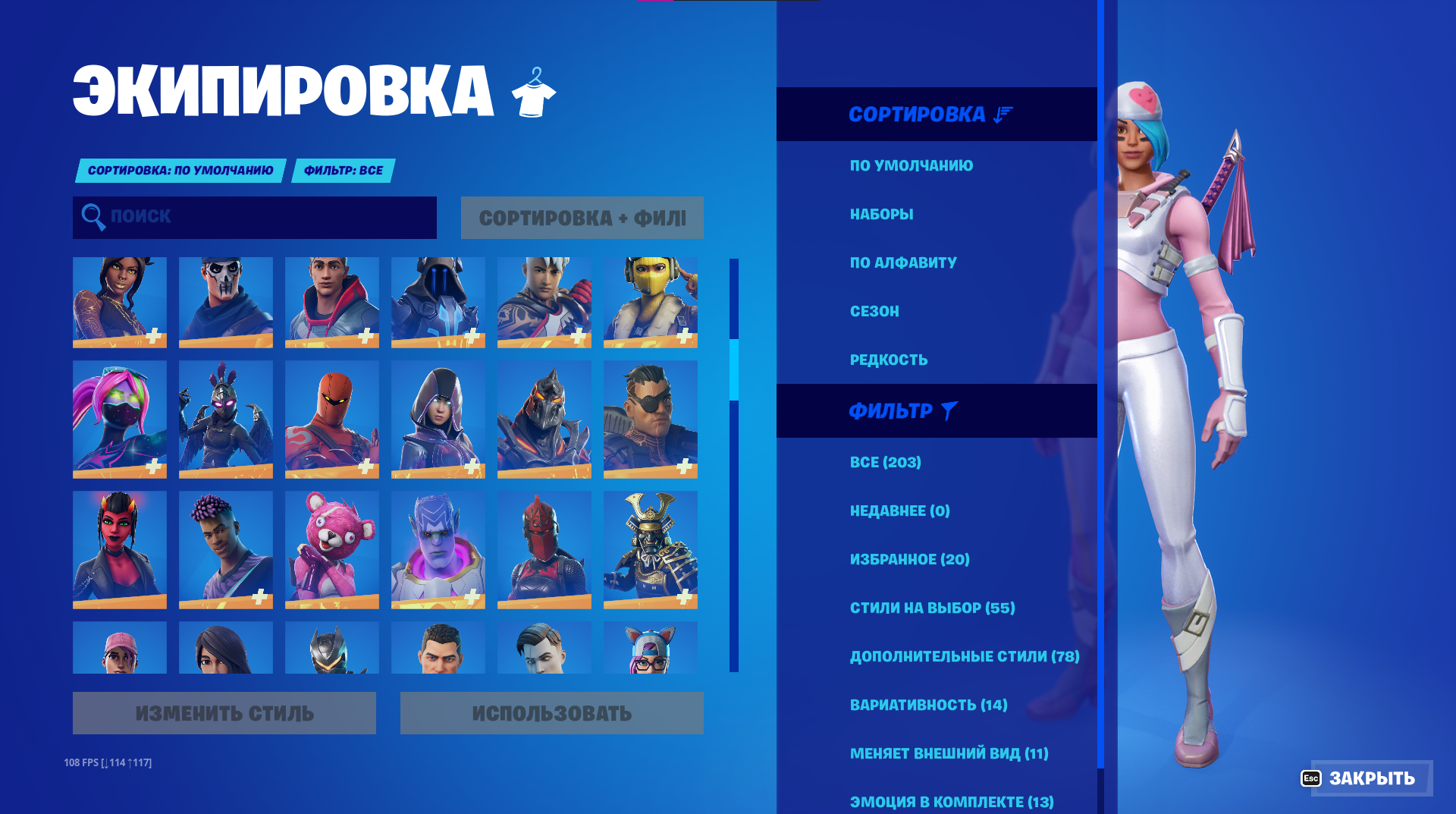 Venda de conta de jogo Fortnite