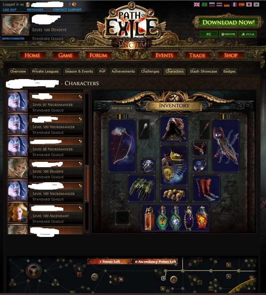 Game account sale Path of Exile