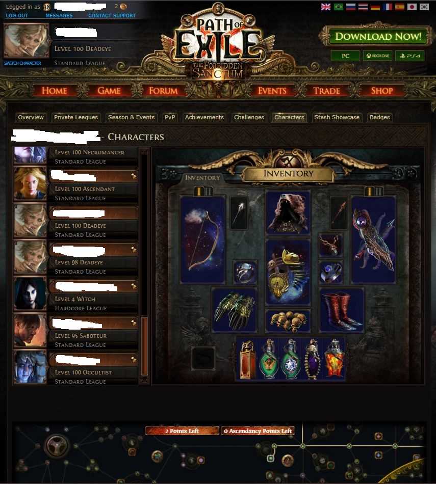 Game account sale Path of Exile