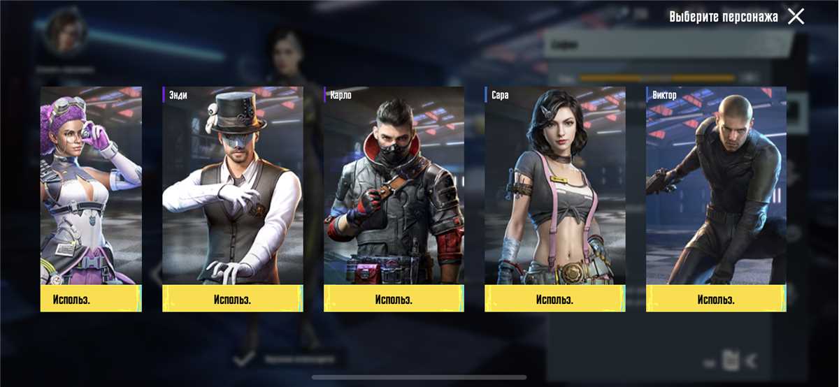 Venda de conta de jogo PUBG MOBILE