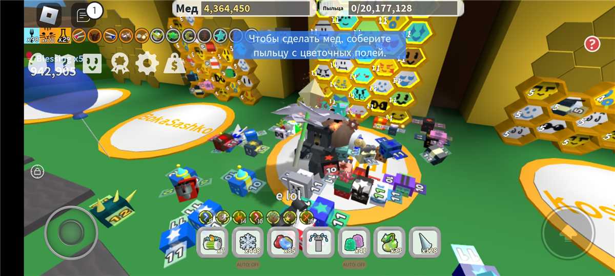 Penjualan akun permainan Roblox