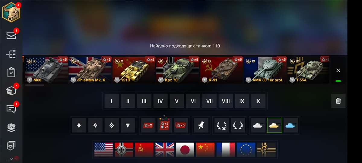 Penjualan akun permainan World of Tanks Blitz