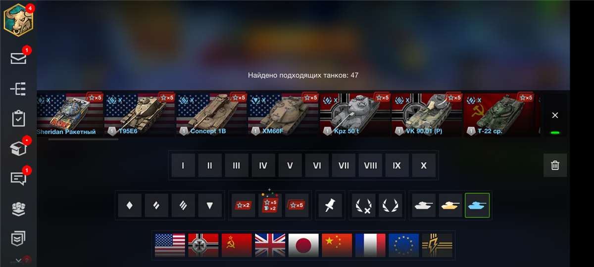 Penjualan akun permainan World of Tanks Blitz