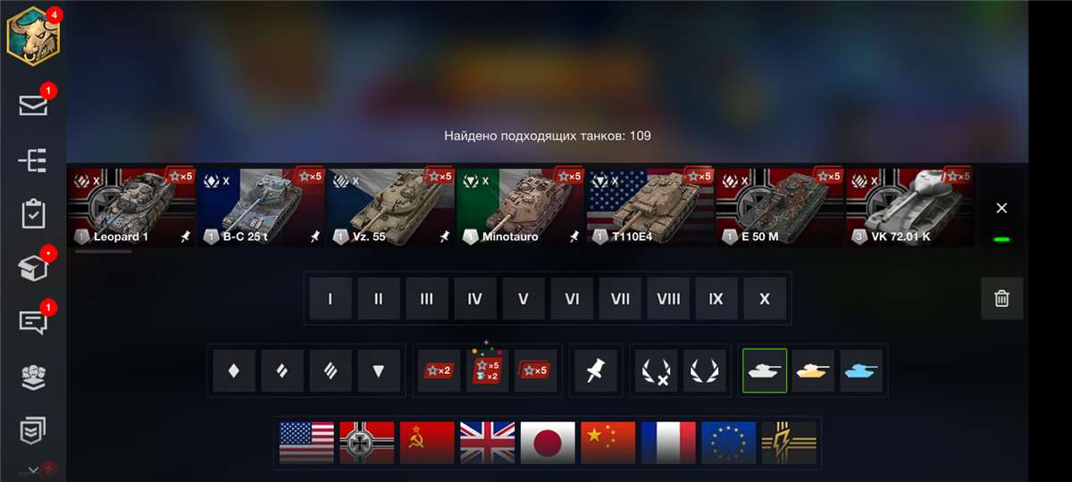 Penjualan akun permainan World of Tanks Blitz