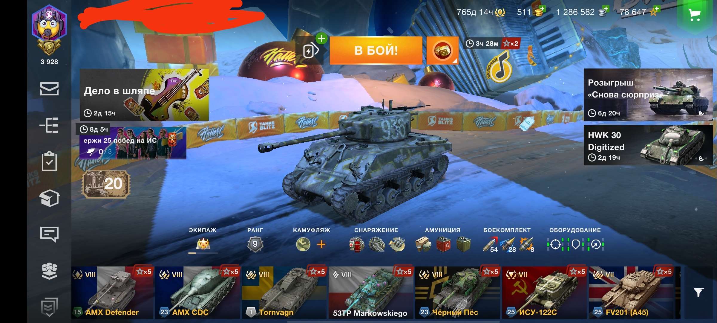 Penjualan akun permainan World of Tanks Blitz