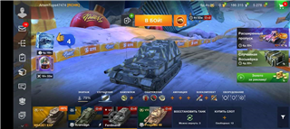 Akun World of Tanks Blitz