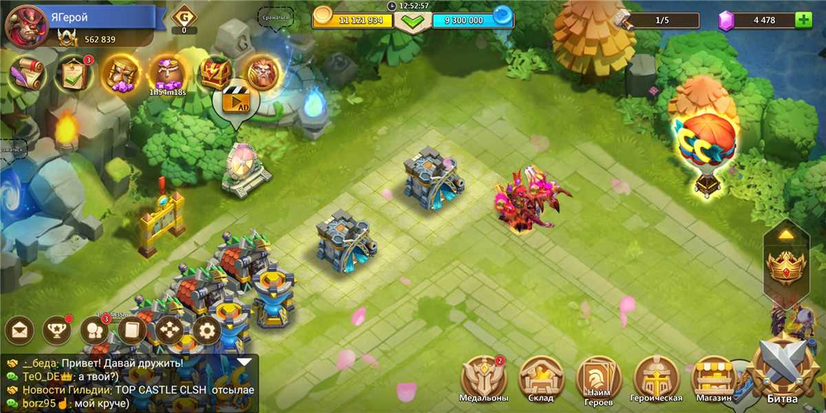 Venda de conta de jogo Castle Clash