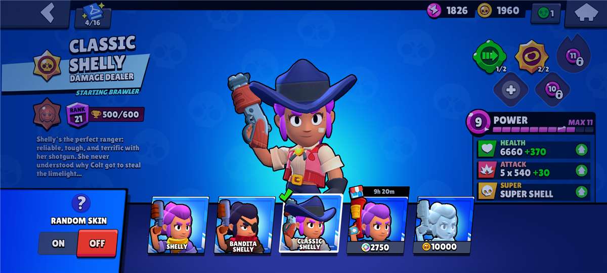 Game account sale Brawl Stars