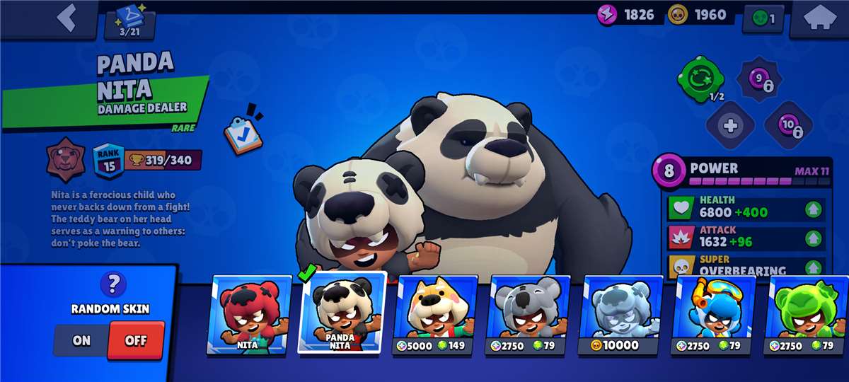 Game account sale Brawl Stars