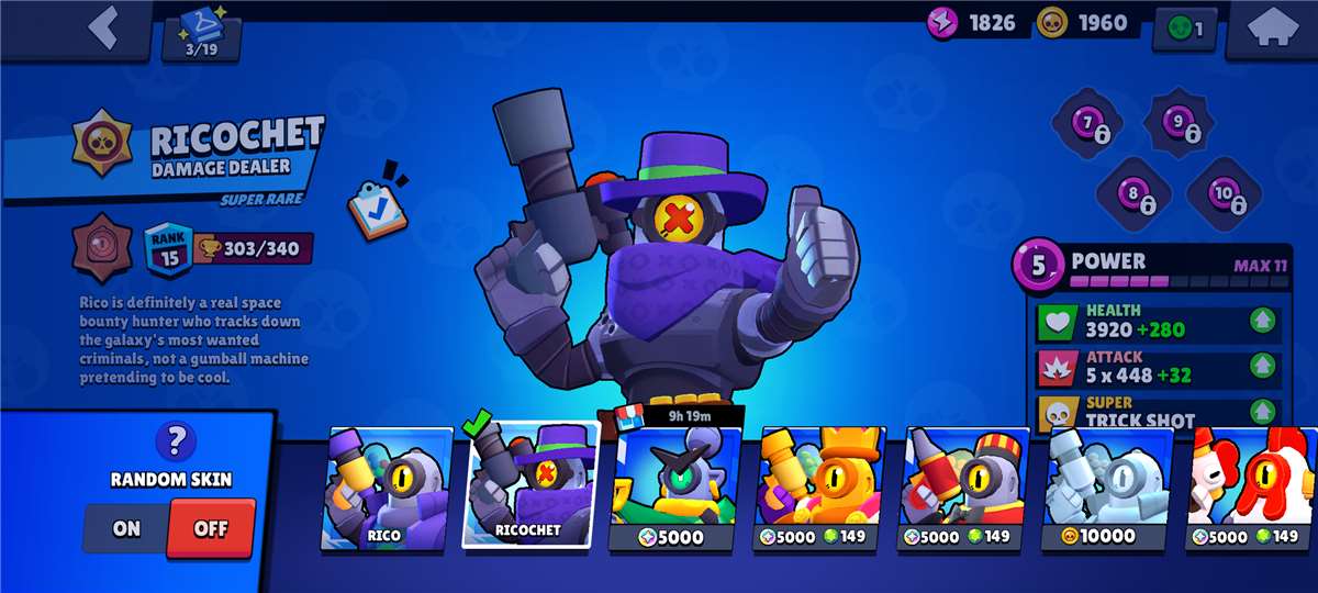 Game account sale Brawl Stars