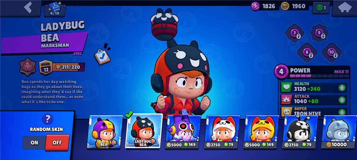 Game account sale Brawl Stars