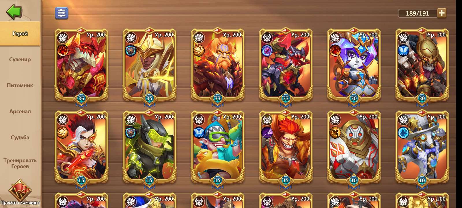 Game account sale Castle Clash