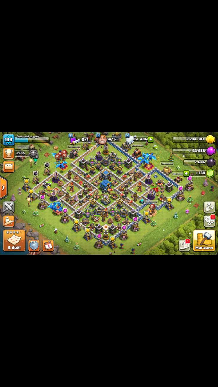 Venda de conta de jogo Clash of Clans