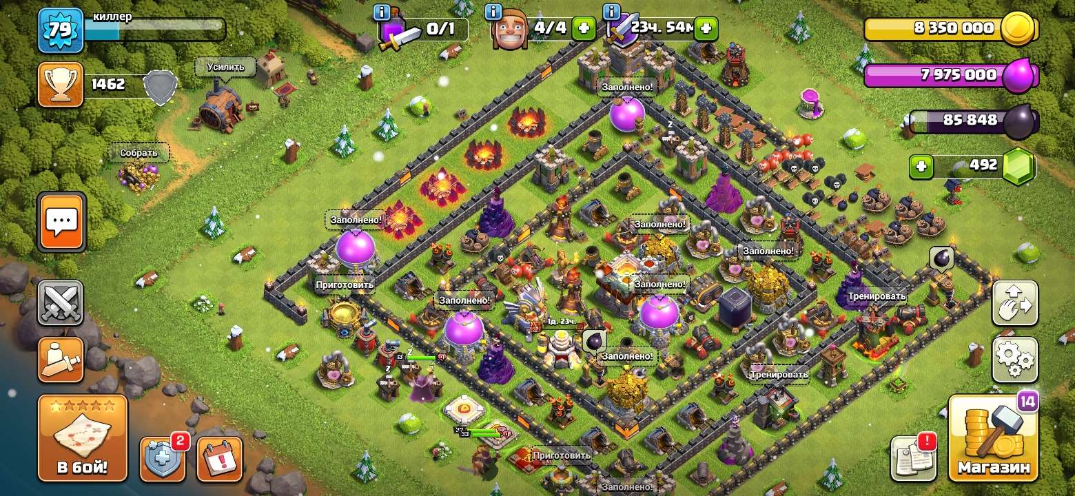 Game account sale Clash of Clans