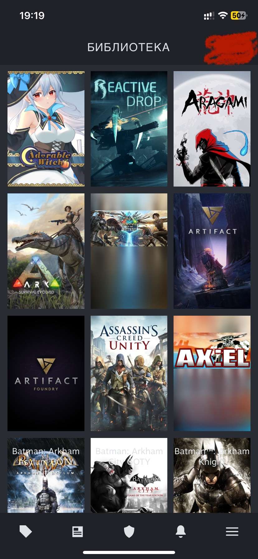 Game account sale Steam