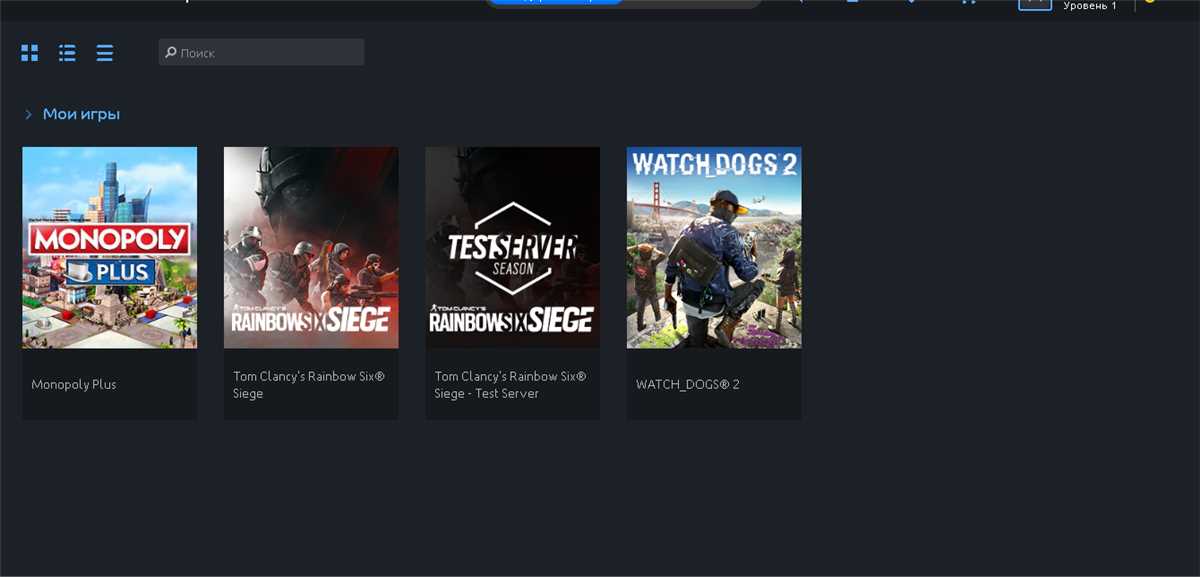 Penjualan akun permainan Uplay (Ubisoft)