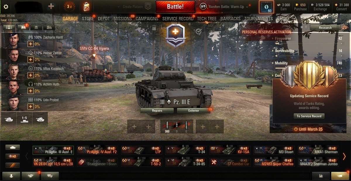 Game account sale World of Tanks