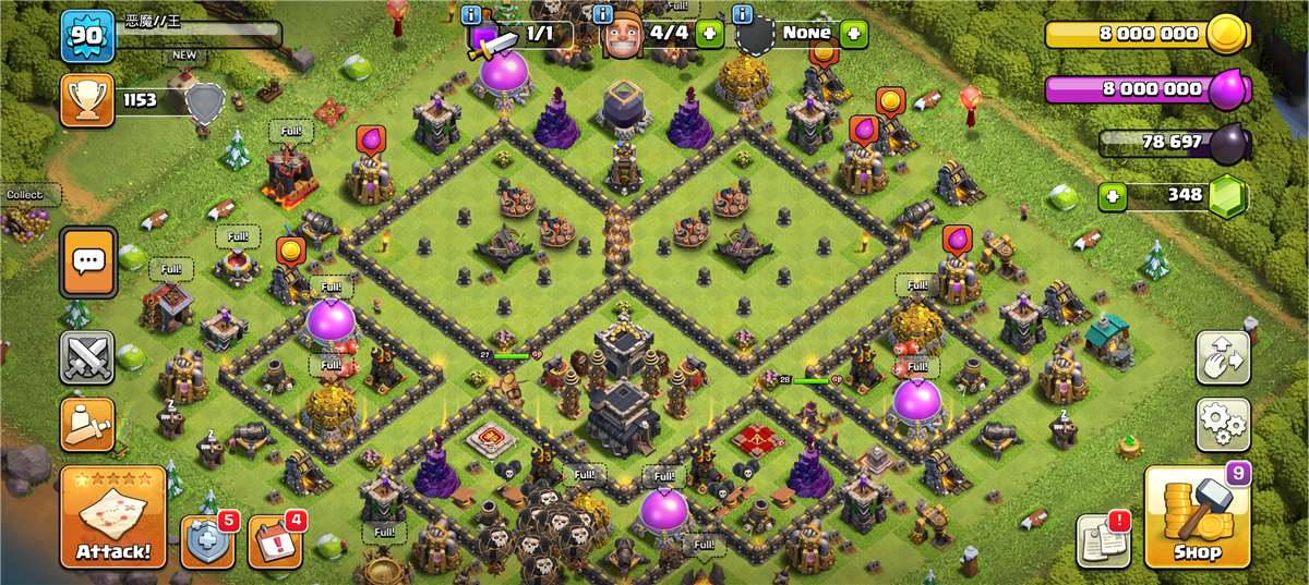 Game account sale Clash of Clans