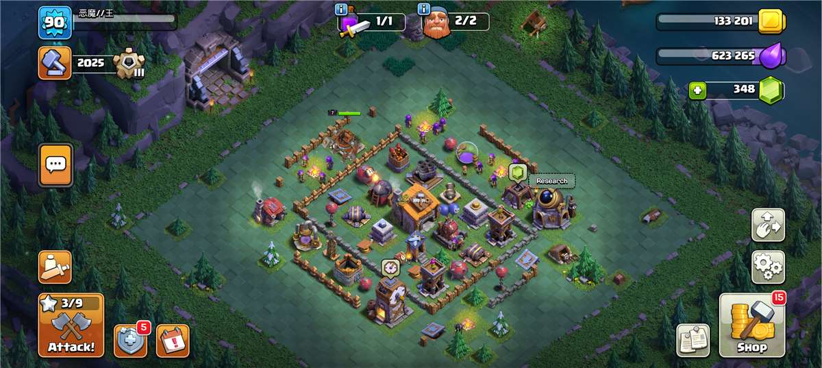 Game account sale Clash of Clans