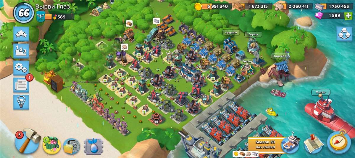 Game account sale Boom Beach