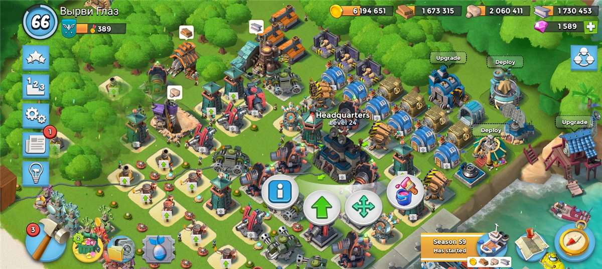 Game account sale Boom Beach