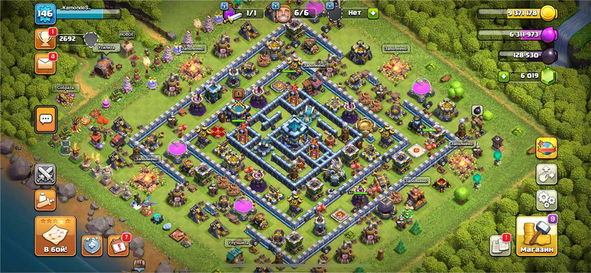 Game account sale Clash of Clans