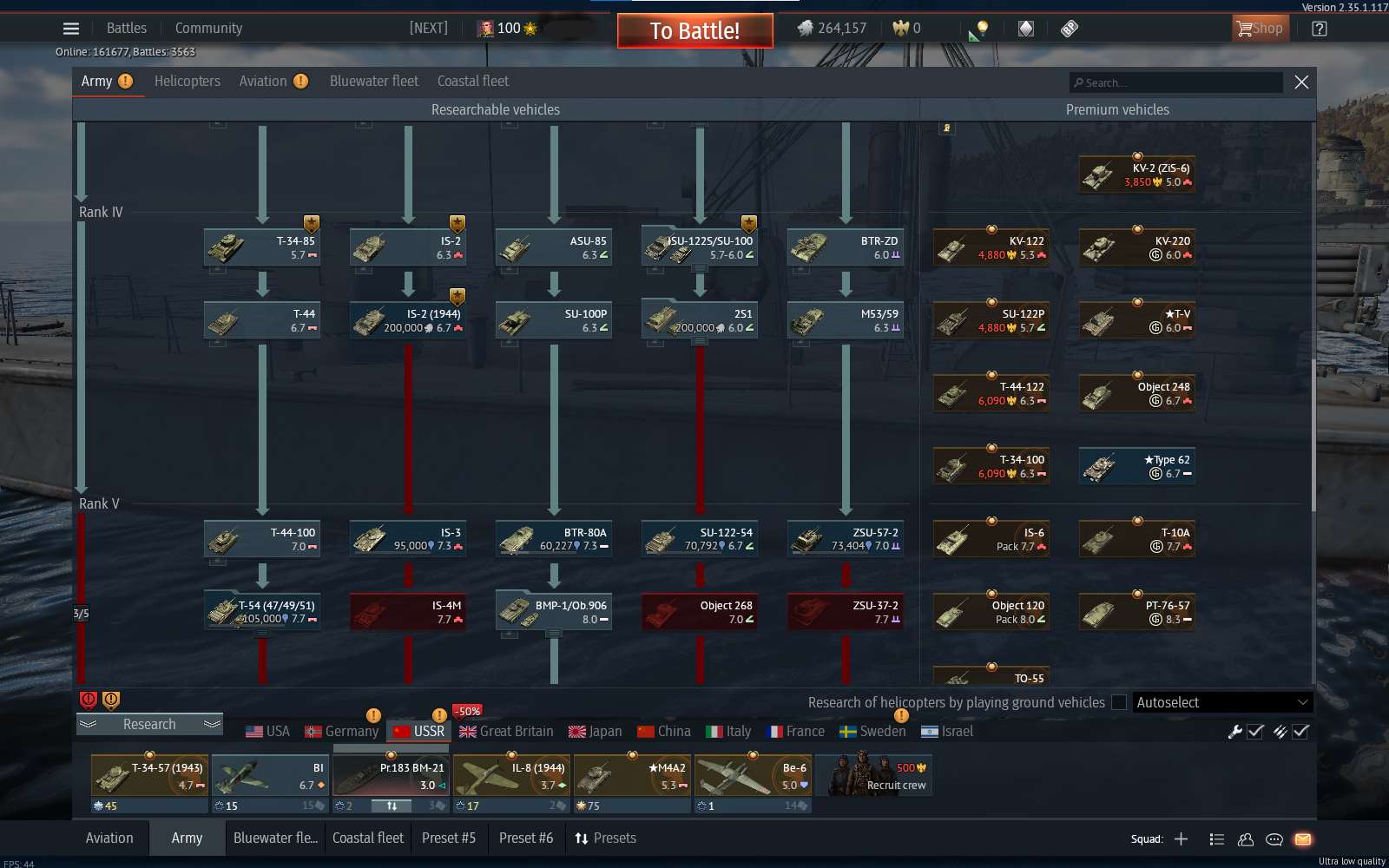 Game account sale War Thunder