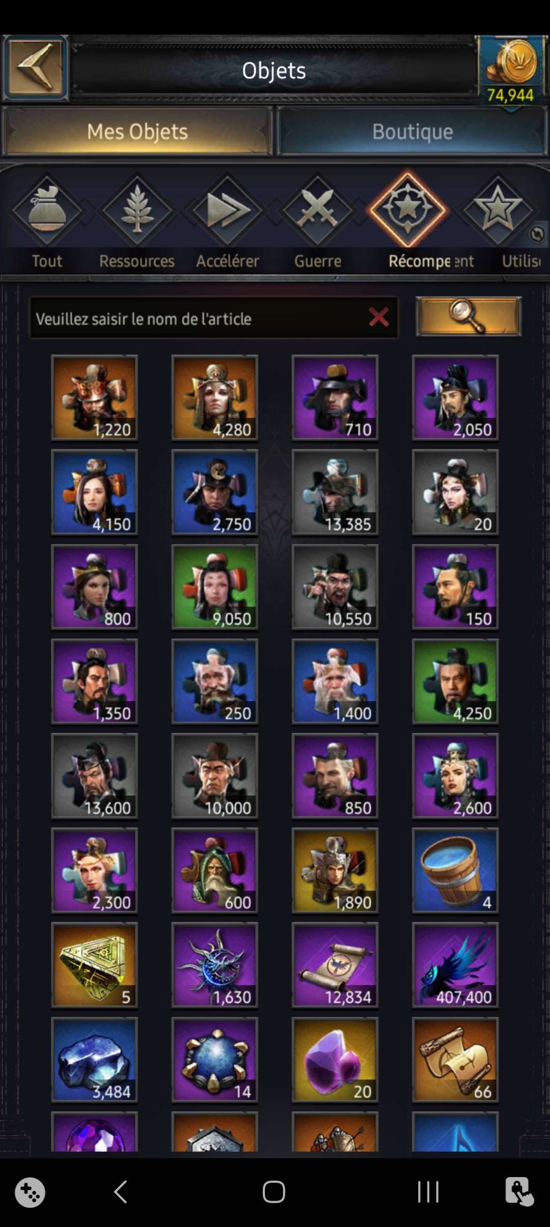 Game account sale Clash of Kings