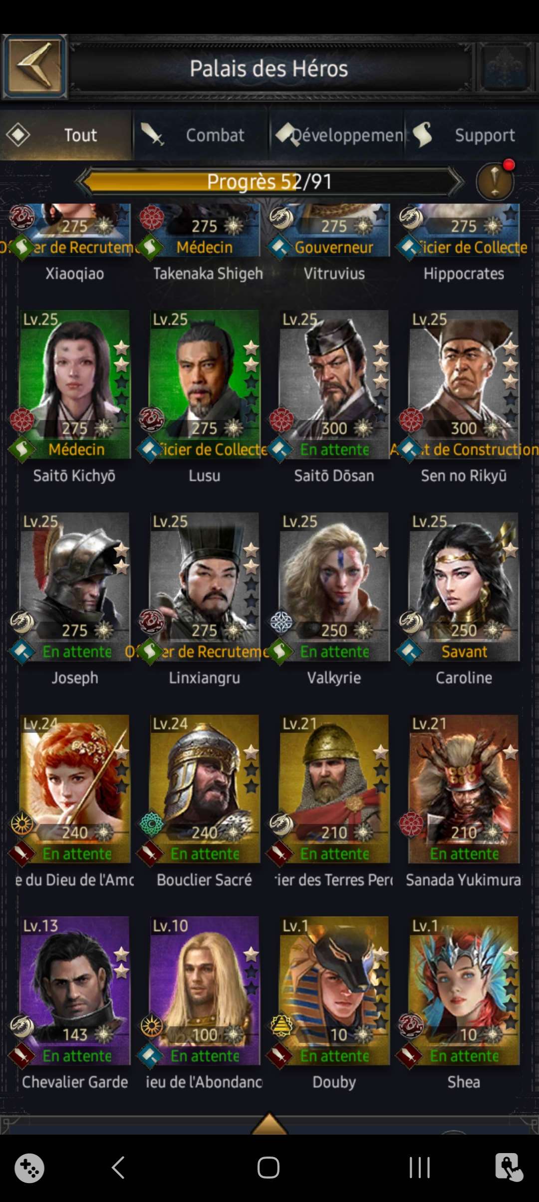 Game account sale Clash of Kings