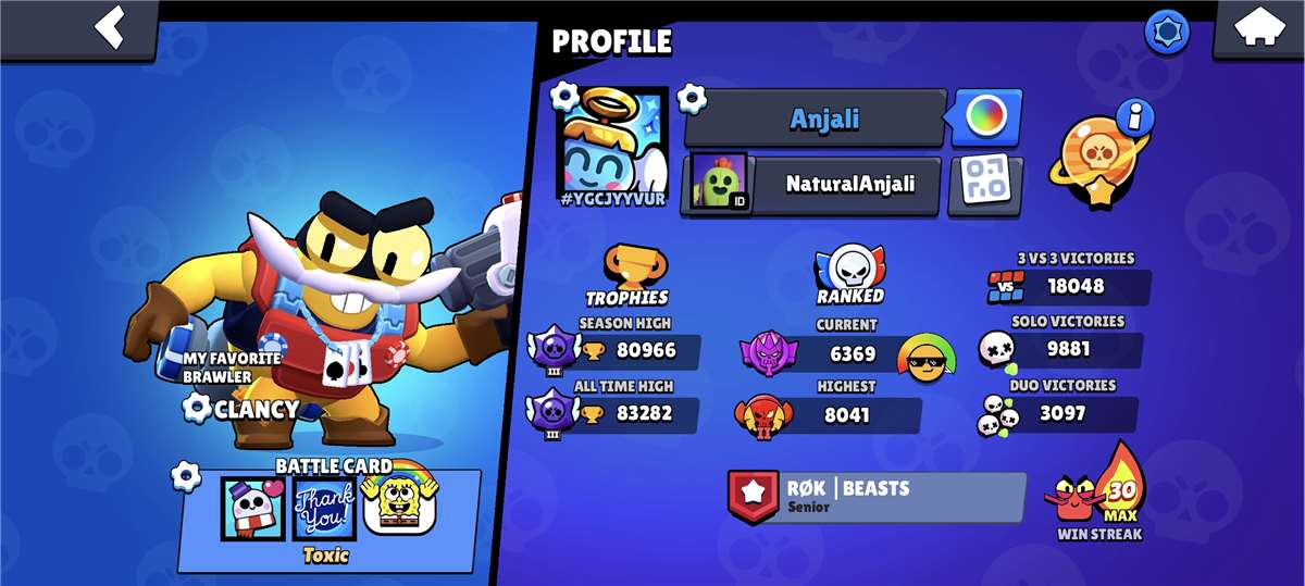 Game account sale Brawl Stars