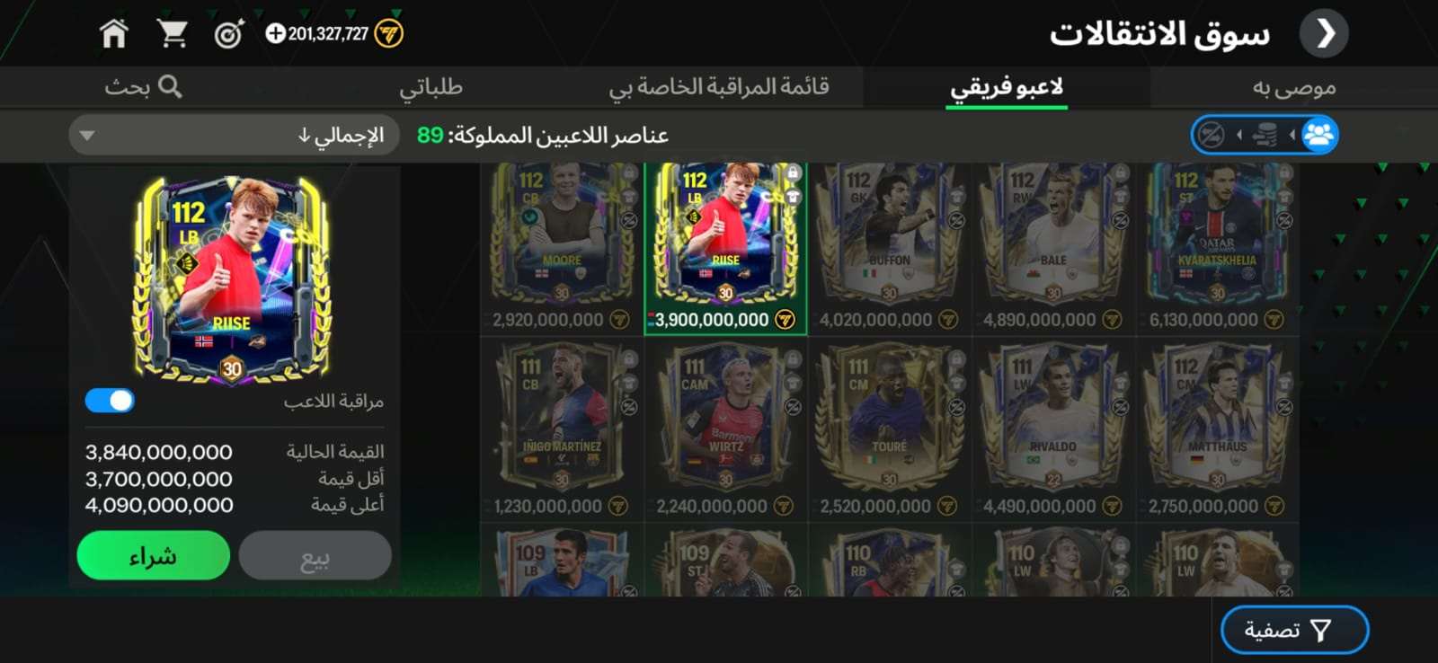 Game account sale Fifa mobile Game account sale Fifa mobile